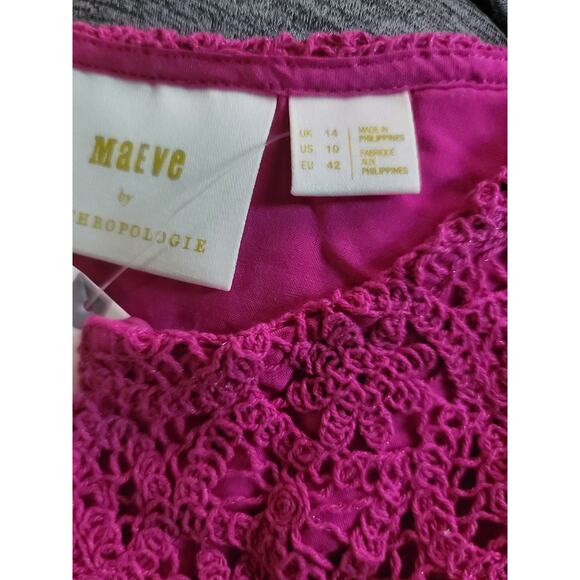 Anthropologie Maeve Solid Eyelet Crochet Top - New - Size 10 - Picture 5 of 6